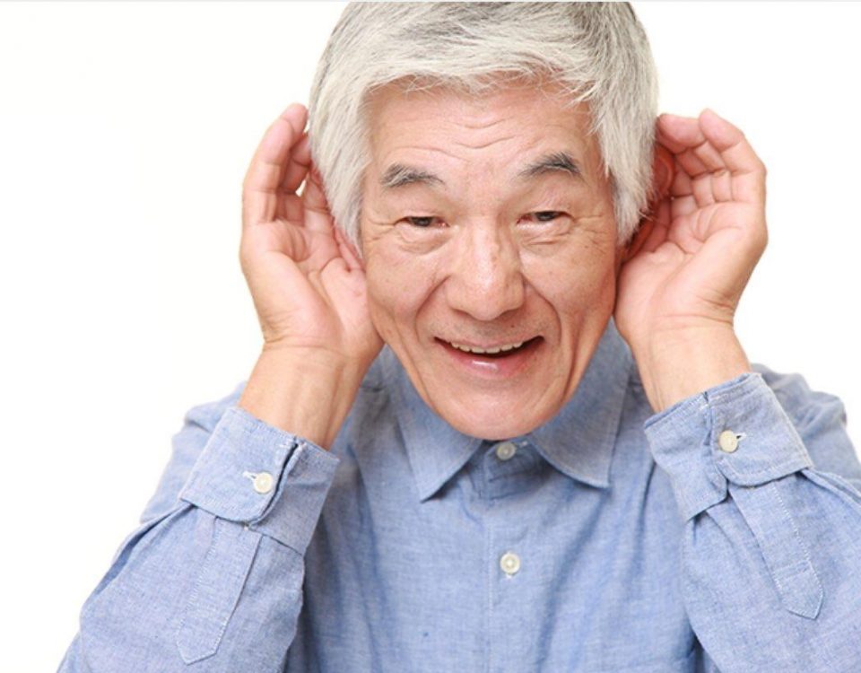 علت پیر گوشی چه می تواند باشد؟